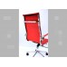 Eames Design High Back Office Chair